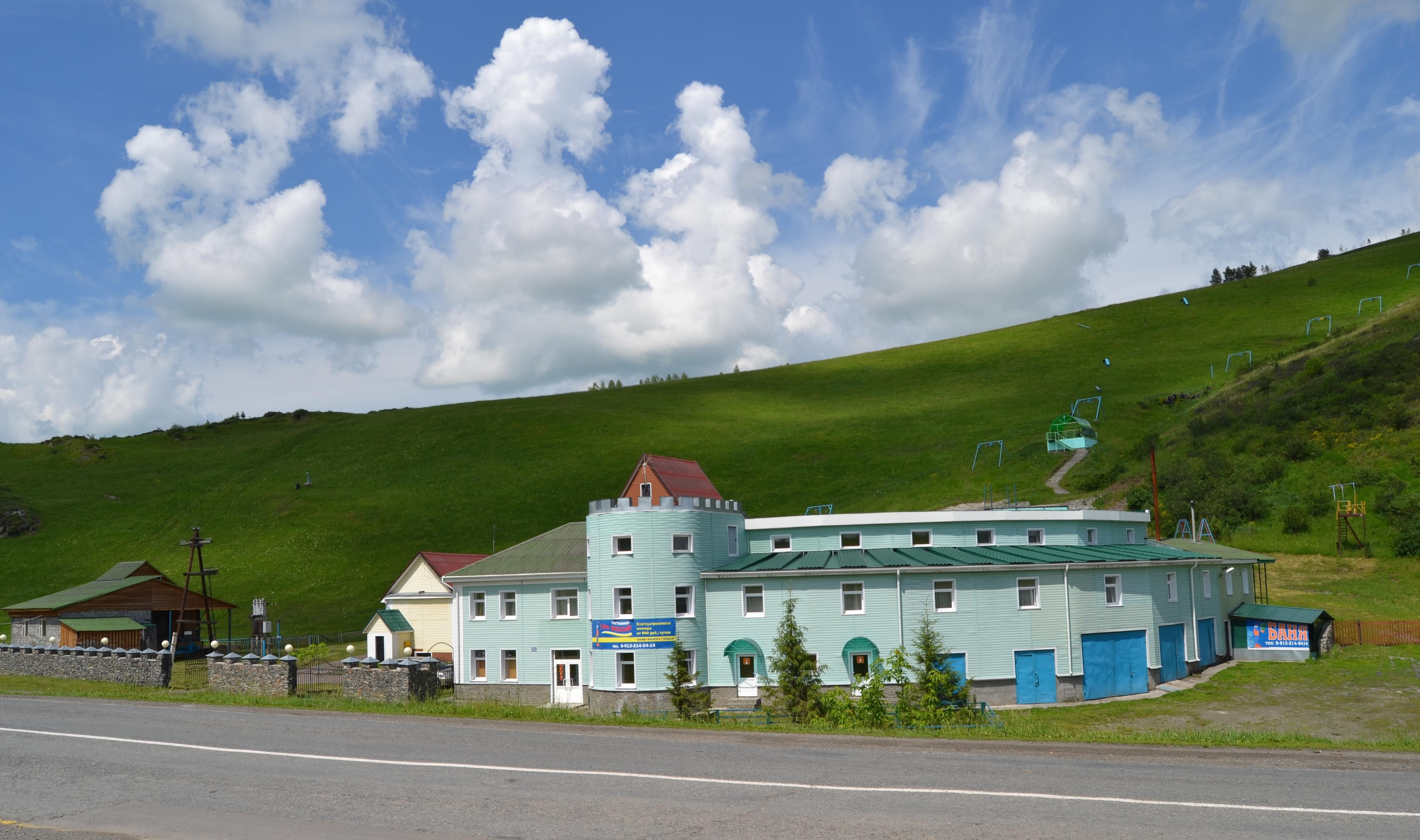 Село ая. Гостиница Алтай Горно-Алтайск. Горно-Алтайск отели в горах. Гостиничный комплекс Горно Алтайск. Горно Алтайск Белокуриха.